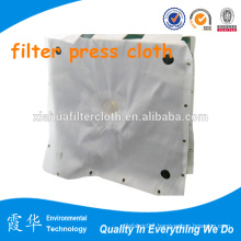 polyester filter press woven filter cloth for sewage
